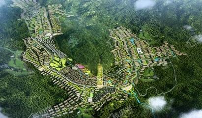 桐梓·兴茂国际旅游度假区