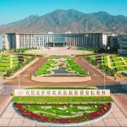 土默特左旗伊利乳都科技示范园游玩攻略-伊利乳都科技示范园门票多少钱/价格表-团购票价预定优惠-景点地址在哪里/图片介绍/参观预约/旅游游览顺序攻略及注意事项/营业时间-【携程】