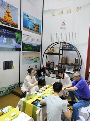 “只有峨眉山”闪耀文博会 乐山文旅新品牌再登新高