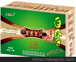 《建三江》旅游特色产品产业项目开发合作招商加盟、代理图片,《建三江》旅游特色产品产业项目开发合作招商加盟、代理图片大全,黑龙江红兴隆农垦垦威谷物种植农民专业合作社-
