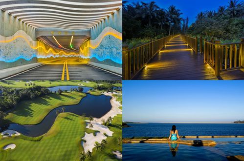 2020年博鳌旅游发展论坛暨旅游商品博览会举办期间博鳌东屿岛将免费开放
