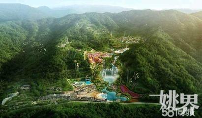 浙江山水绿活旅游开发