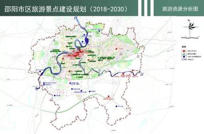 邵阳全域旅游、乡村旅游、市区旅游规划公示!