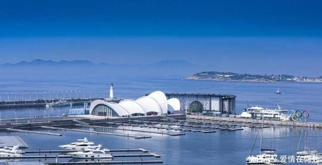 达标申报要求,青岛奥帆海洋文化旅游区拟冲5A景区