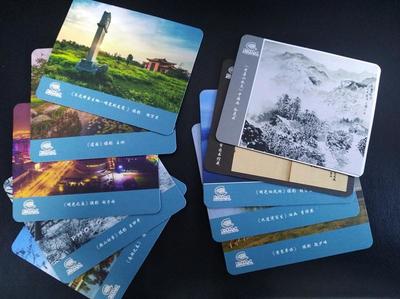 开发文创产品 推动文旅融合——明光市图书馆的探索与实践