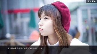 国产秒拍福利,畅享短视频盛宴,解锁潮流生活新体验 第2张 国产秒拍福利,畅享短视频盛宴,解锁潮流生活新体验 第2张