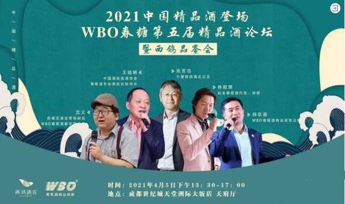 国产精品论坛 第2张 国产精品论坛 第2张