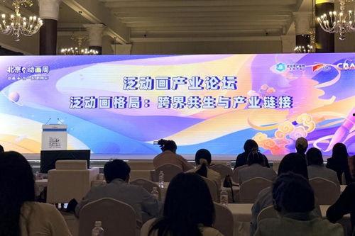 国产精品论坛 第3张 国产精品论坛 第3张