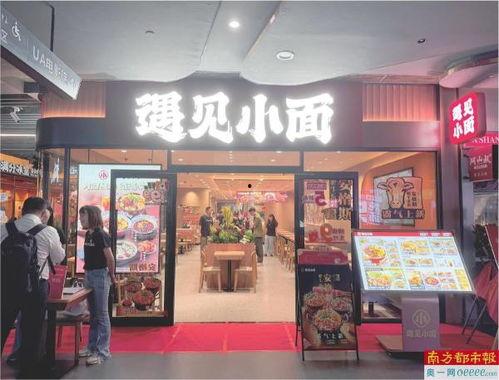 国产呦系列,探寻中国动漫的璀璨星河 第2张 国产呦系列,探寻中国动漫的璀璨星河 第2张