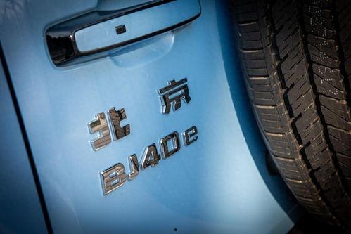 91av国产在线,揭秘国内热门影视资源平台 第2张 91av国产在线,揭秘国内热门影视资源平台 第2张