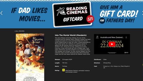 国产片网站 第3张 国产片网站 第3张