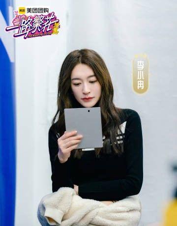 国产成人主播 第3张 国产成人主播 第3张