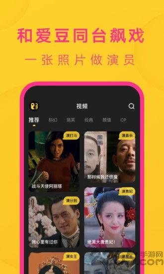 国产在线a视频 第3张 国产在线a视频 第3张