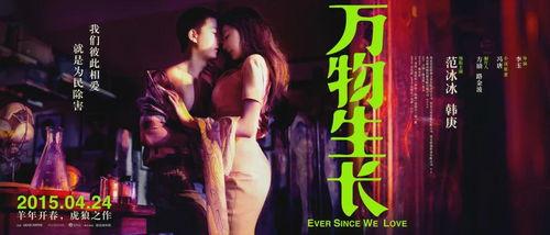 国产在线激情,探索国产影视的激情魅力 第2张 国产在线激情,探索国产影视的激情魅力 第2张