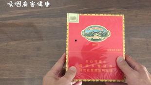 国产雪茄购买网站,探索国内顶级雪茄品牌之旅 第3张 国产雪茄购买网站,探索国内顶级雪茄品牌之旅 第3张