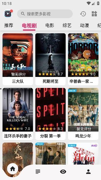 免费观看国产,探索国产影视作品的魅力之旅 第2张 免费观看国产,探索国产影视作品的魅力之旅 第2张