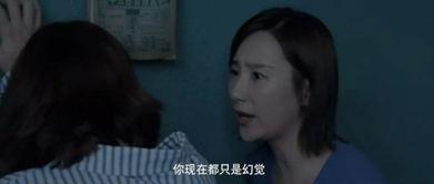 国产片一级,匠心独运,光影交织的视听盛宴 第2张 国产片一级,匠心独运,光影交织的视听盛宴 第2张