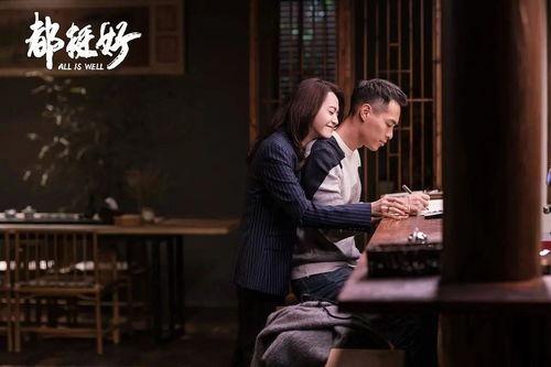 好看的电视剧国产,匠心独运，光影流年  第2张