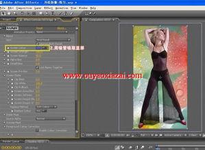 国产视频分类  第3张