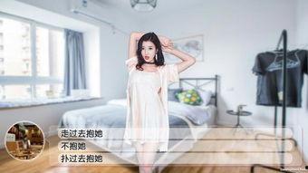 国产福利直播,创新互动体验，引领娱乐新风尚  第2张