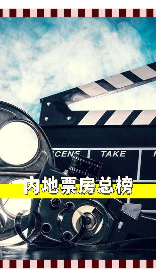 国产口,民族品牌引领时代潮流  第1张