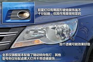 国产口,民族品牌引领时代潮流  第3张