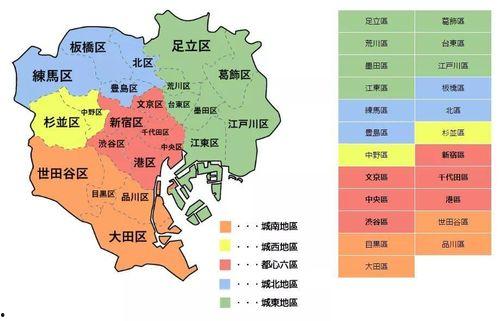 国产23区,探索中国创新科技前沿的璀璨明珠  第1张