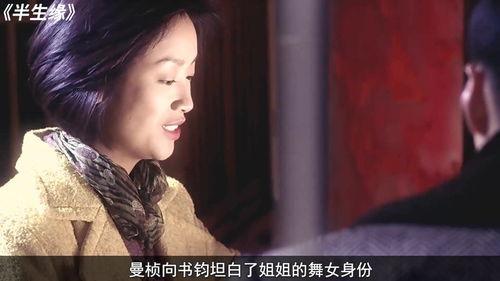 国产良家,传承匠心,铸就品质生活新篇章 第1张 国产良家,传承匠心,铸就品质生活新篇章 第1张