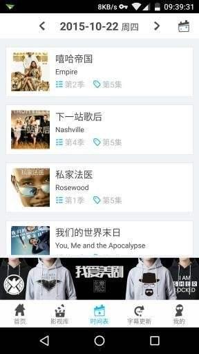 在线国产久,探索中国科技产业的创新与崛起  第2张