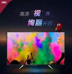 色tv国产,探寻神秘东方文化的魅力所在  第3张