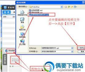 国产视频站,引领潮流，打造视听盛宴的数字家园  第1张