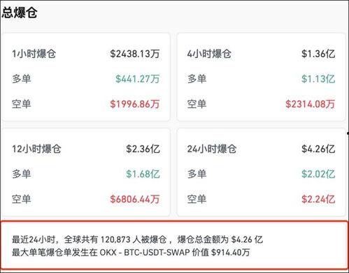 国产黄网在线视频,暗流涌动的网络迷雾  第2张