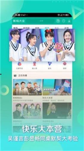 国产精品2页,匠心独运，两页尽展风采  第3张