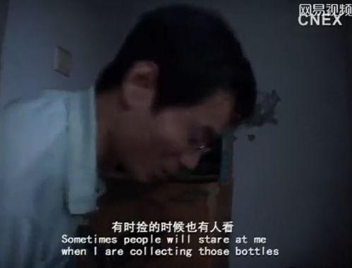 国产偷99在线观看,揭秘都市生活背后的惊险故事  第1张