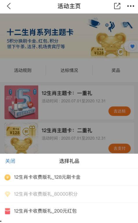 国产不卡福利,畅享高清影视，尽在指尖一触  第3张