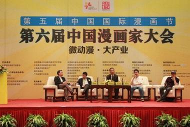 国产成人色情,暗流涌动的欲望世界  第1张