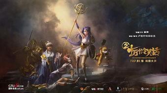 国产成人色情,暗流涌动的欲望世界  第3张