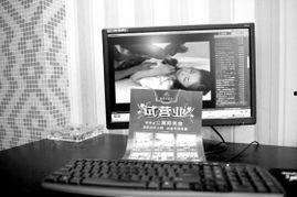 国产成人色情电影,暗流涌动的欲望世界  第1张