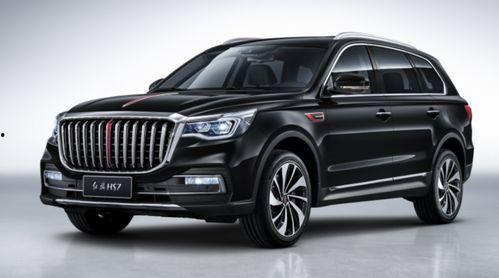 国产四虎,引领中国汽车工业崛起的四大巨头  第2张