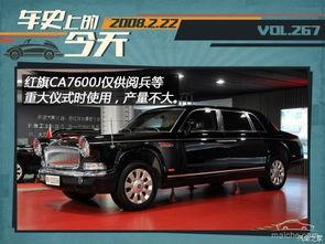 国产v日本,文化交融下的视听盛宴  第1张