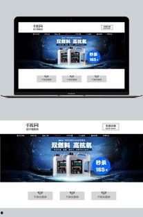 国产在线图片,展现中国风情的视觉盛宴  第1张