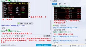 国产在线图片,展现中国风情的视觉盛宴  第2张