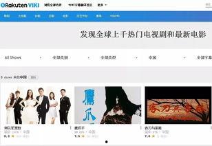 国产视频资源  第3张