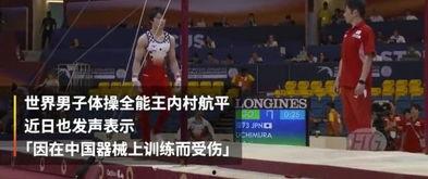 国产日日操,揭秘国产影视行业的新趋势与魅力  第2张