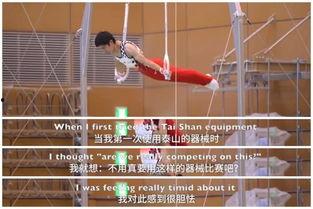 国产日日操,揭秘国产影视行业的新趋势与魅力  第3张