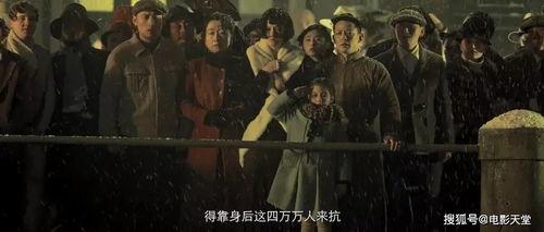 在线观看国产大片,在线观影新体验  第2张