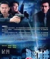 国产毛片区,探寻民族特色与时尚潮流的完美融合  第3张