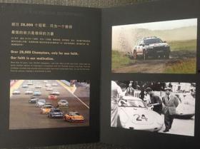 国产01页,揭秘我国科技发展的新篇章 第2张 国产01页,揭秘我国科技发展的新篇章 第2张