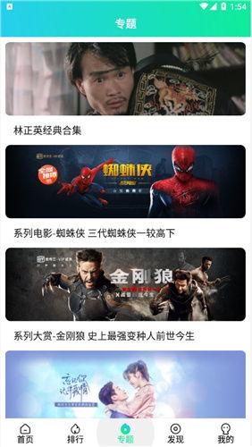 在线国产视频99,99部佳作盘点  第2张