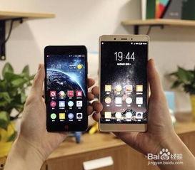 手机看片日韩国产  第2张